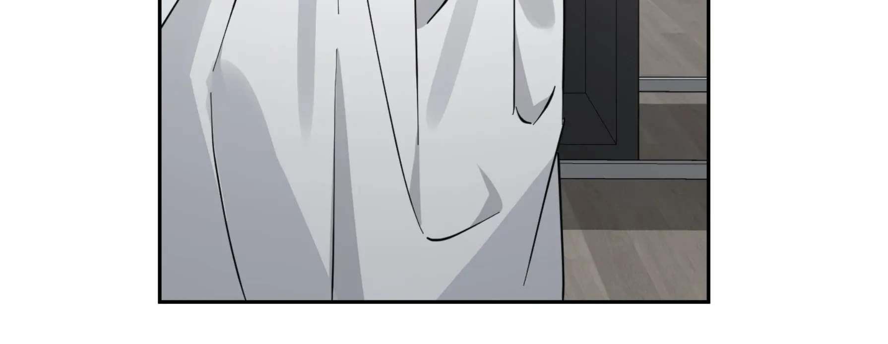 Protect your purity! Chapter 19 page 107 - 
