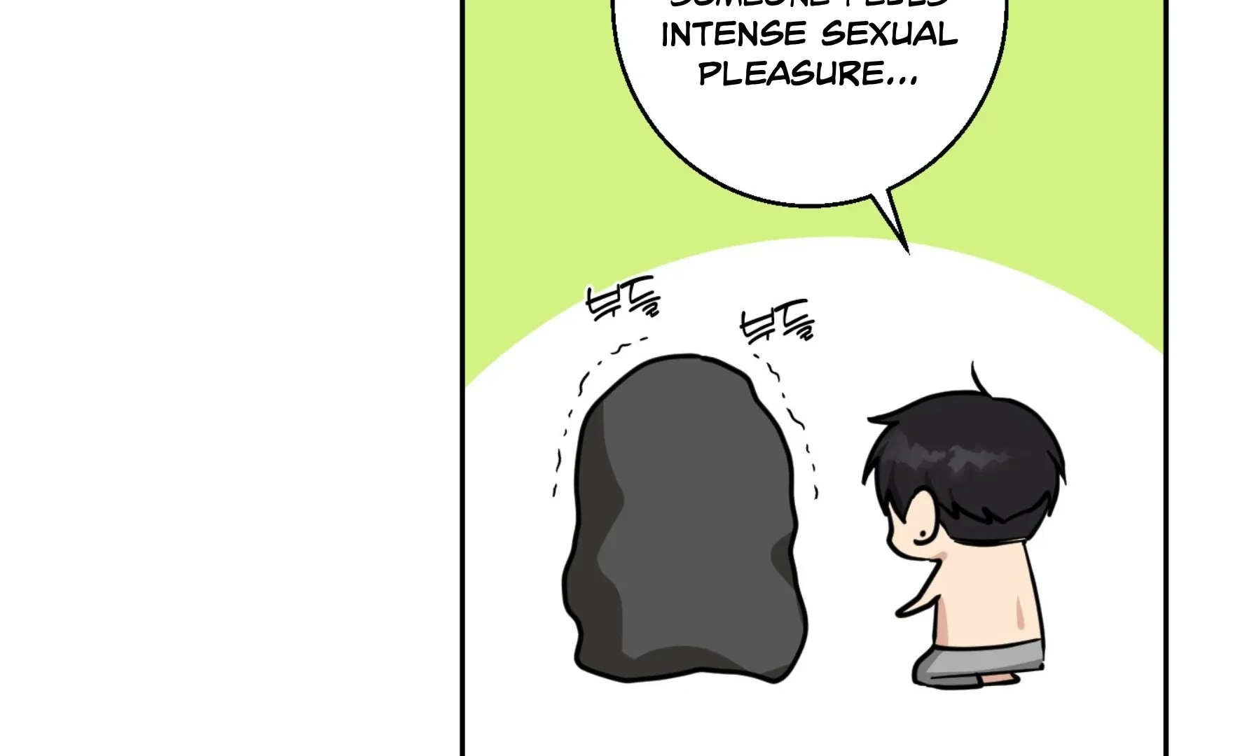 Protect your purity! Chapter 19 page 16 - 