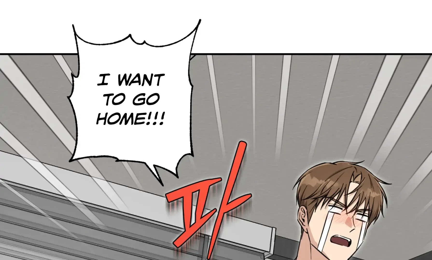 Protect your purity! Chapter 19 page 18 - 