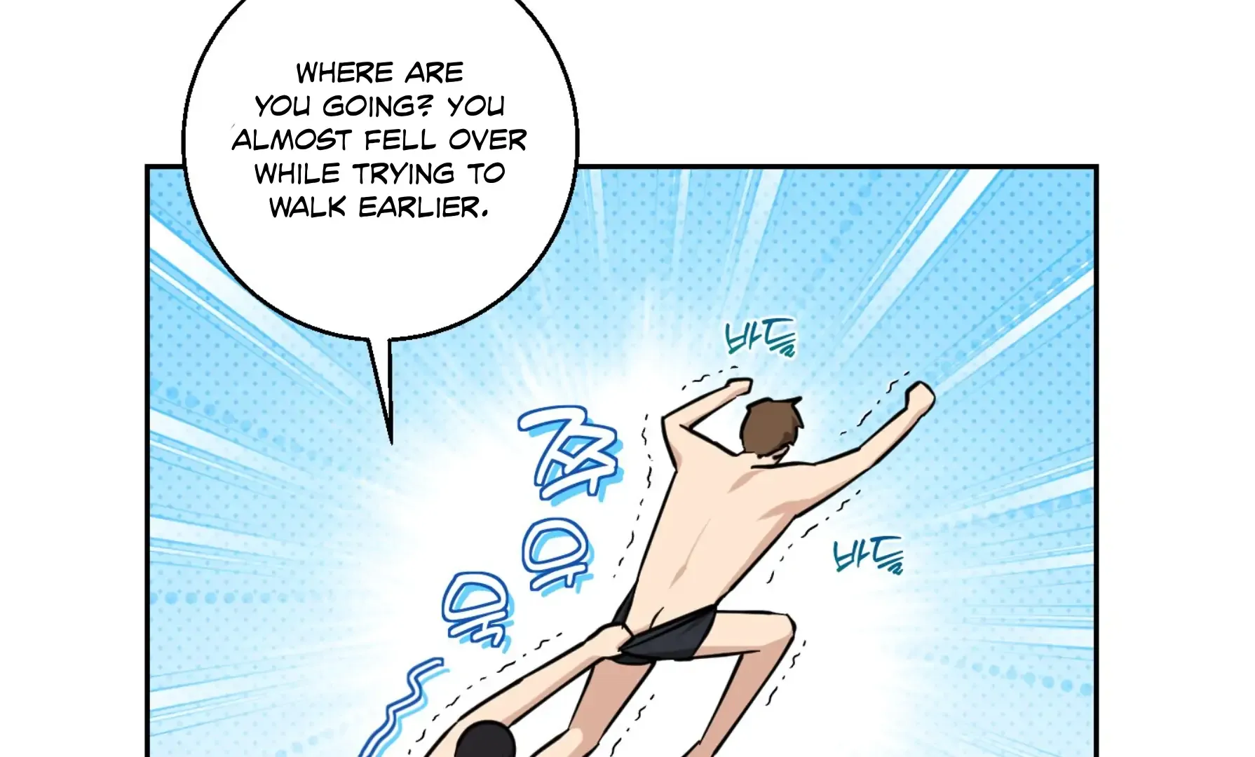 Protect your purity! Chapter 19 page 22 - 