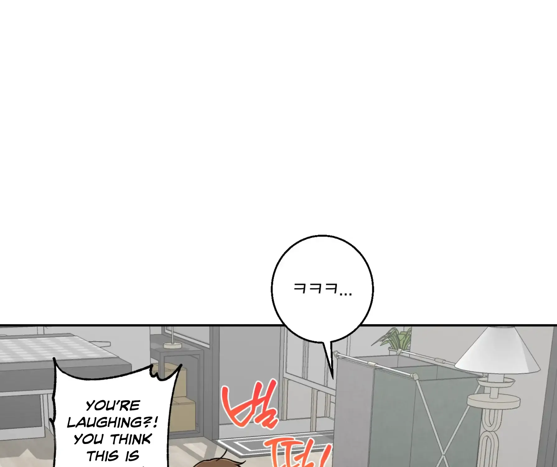 Protect your purity! Chapter 19 page 32 - 