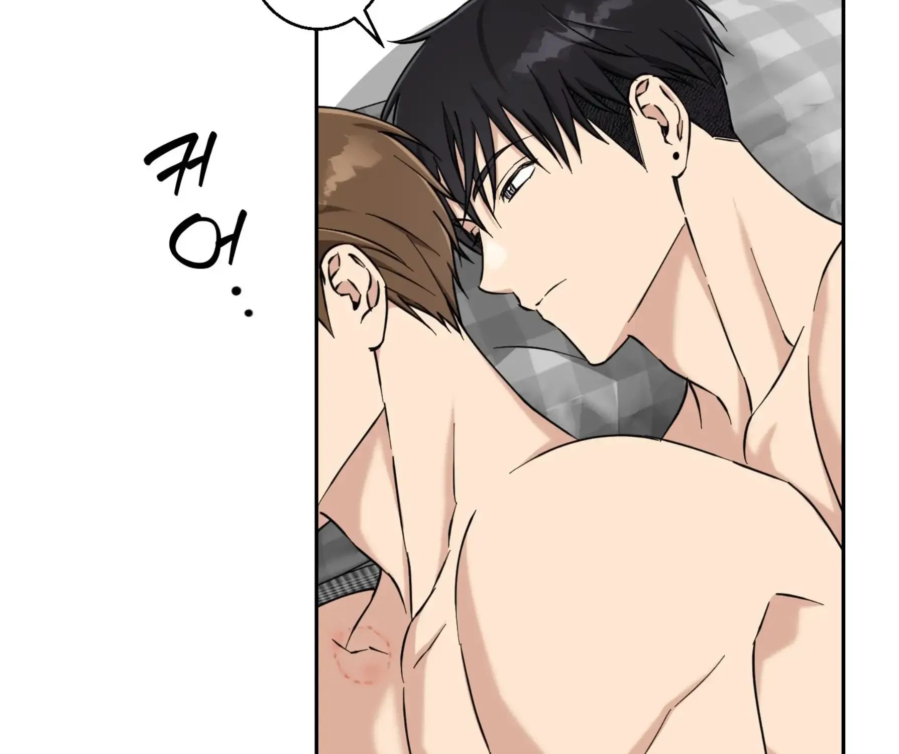 Protect your purity! Chapter 19 page 76 - 