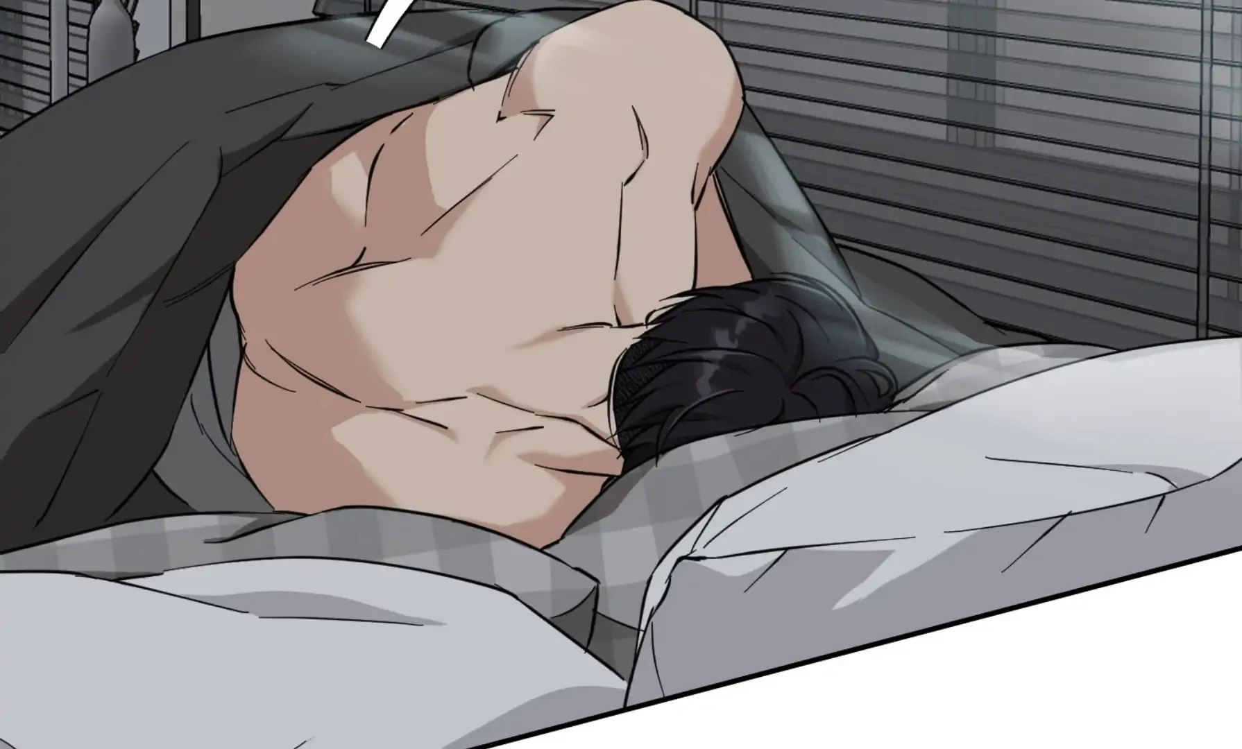 Protect your purity! Chapter 19 page 86 - 