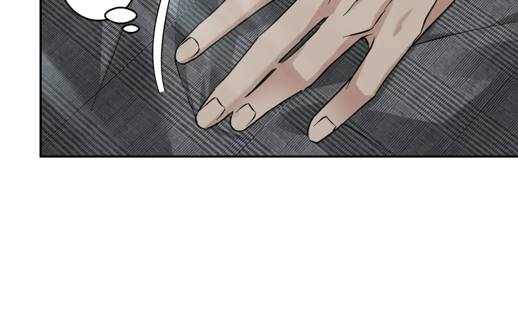 Protect your purity! Chapter 19 page 88 - 