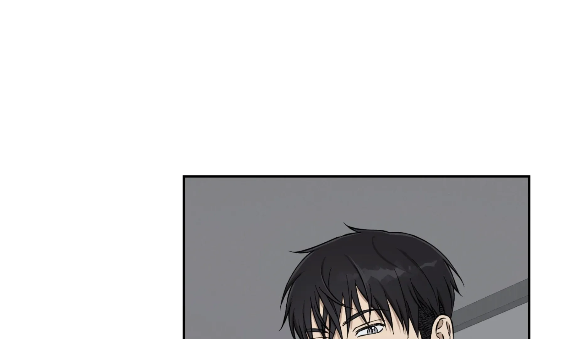 Protect your purity! Chapter 19 page 100 - 