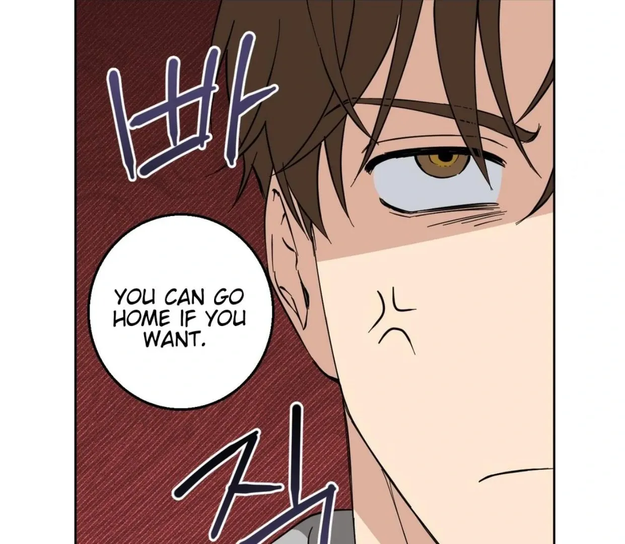 Protect your purity! Chapter 2 page 107 - 
