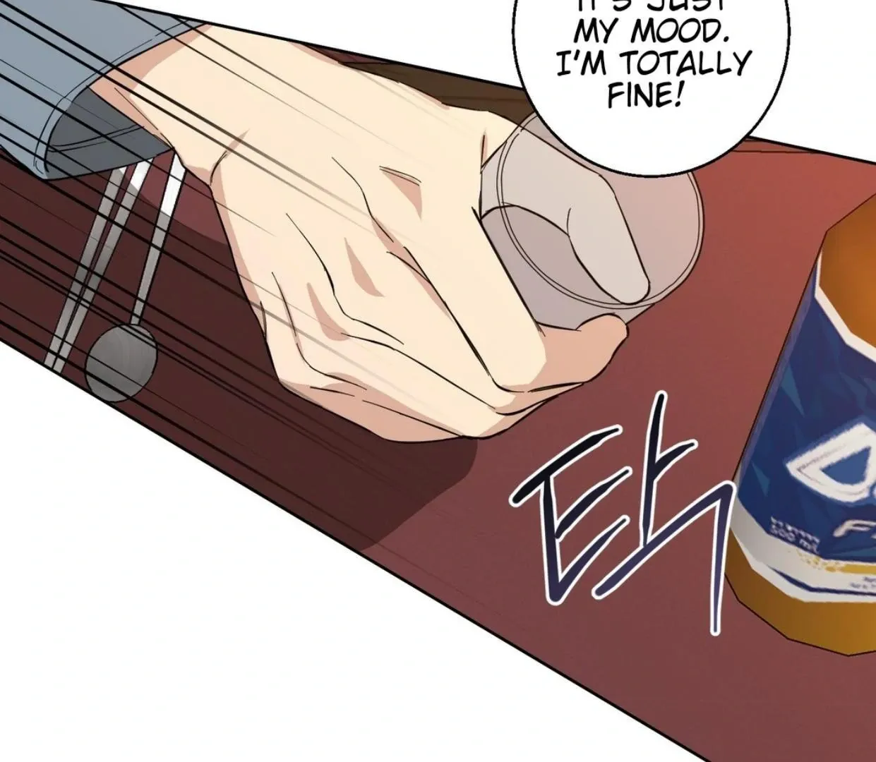 Protect your purity! Chapter 2 page 109 - 