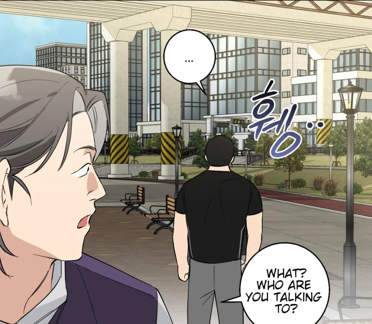 Protect your purity! Chapter 2 page 130 - 