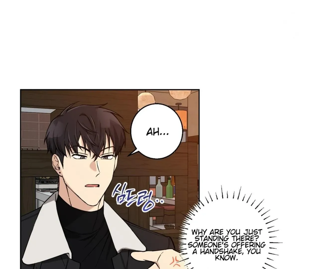 Protect your purity! Chapter 2 page 14 - 