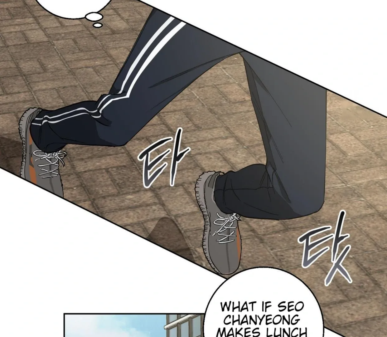 Protect your purity! Chapter 2 page 132 - 