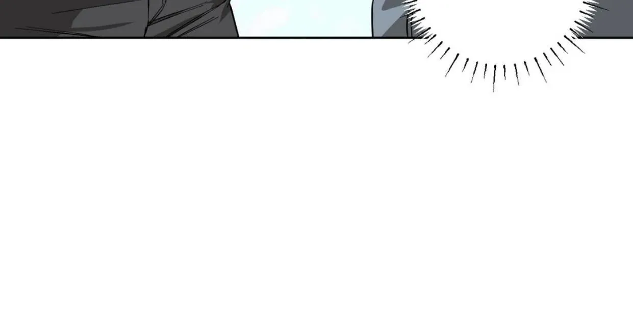 Protect your purity! Chapter 2 page 18 - 