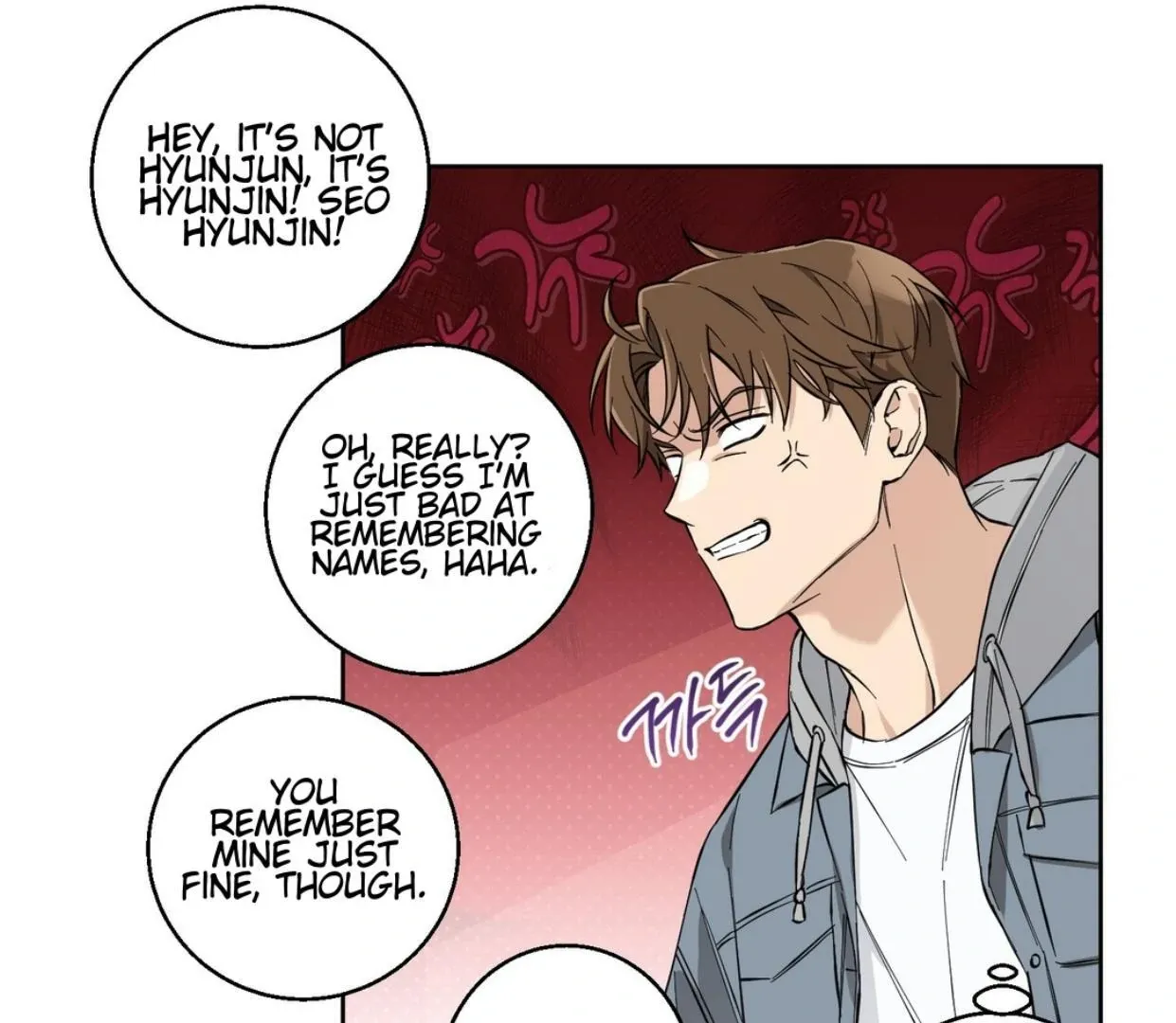 Protect your purity! Chapter 2 page 19 - 