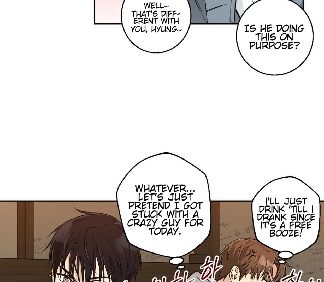Protect your purity! Chapter 2 page 20 - 