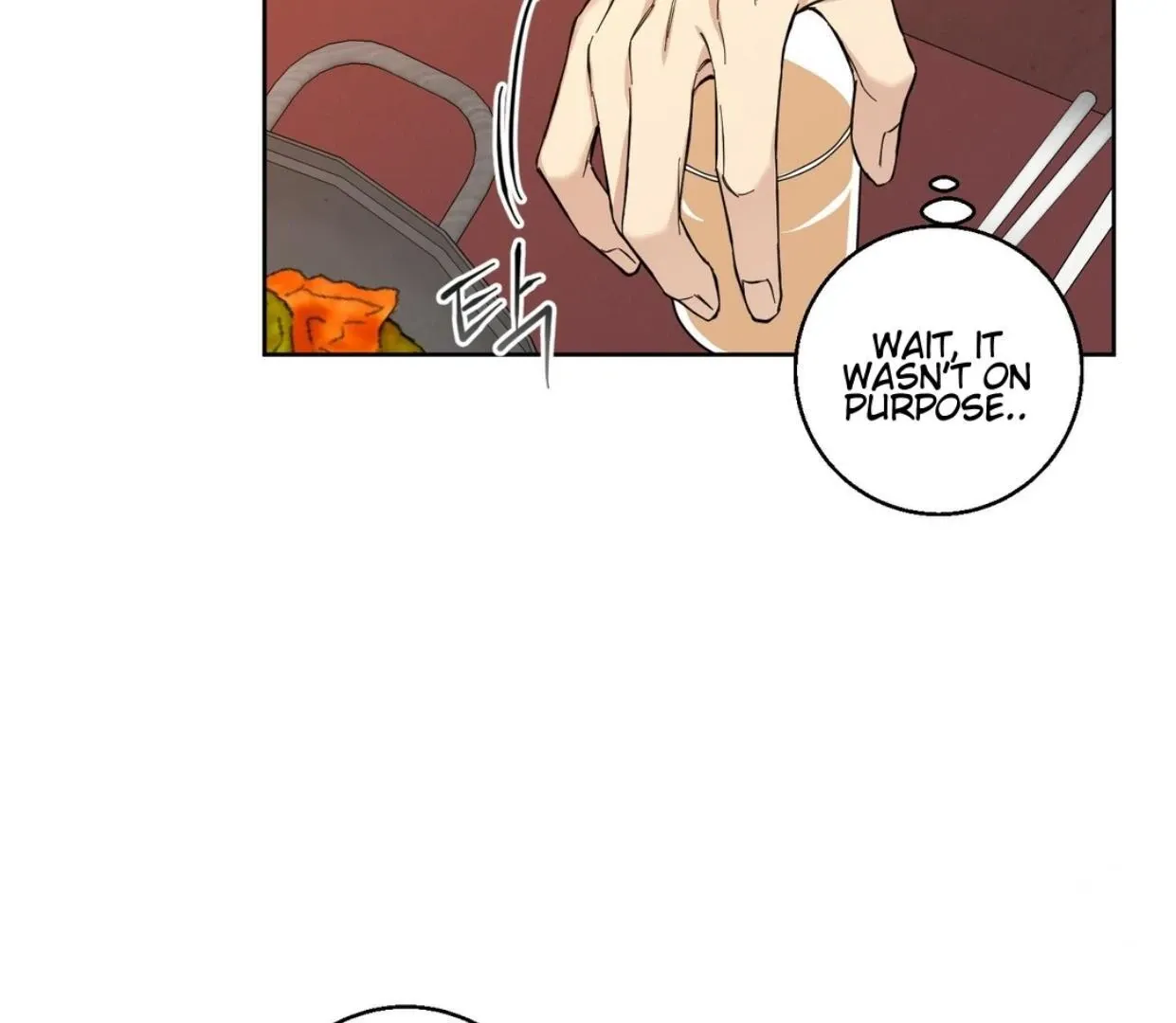 Protect your purity! Chapter 2 page 30 - 