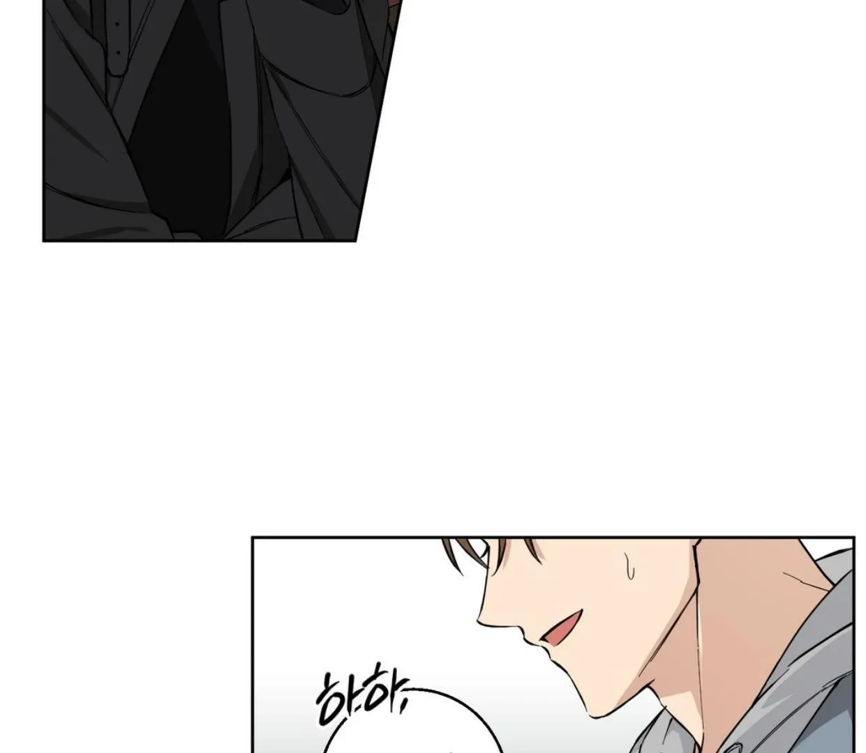 Protect your purity! Chapter 2 page 38 - 