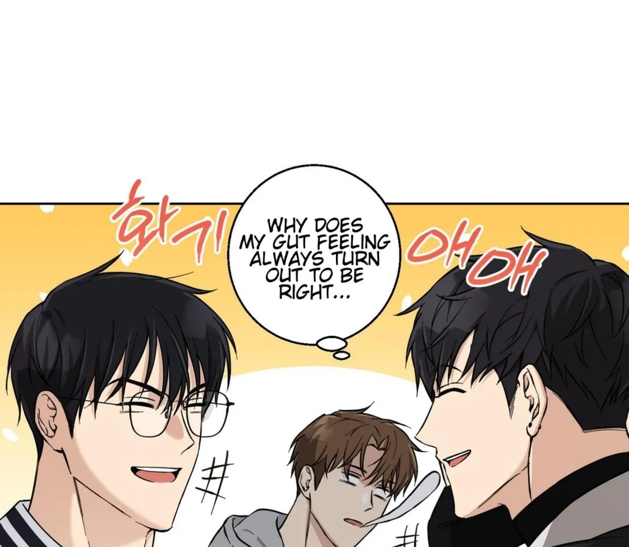 Protect your purity! Chapter 2 page 5 - 