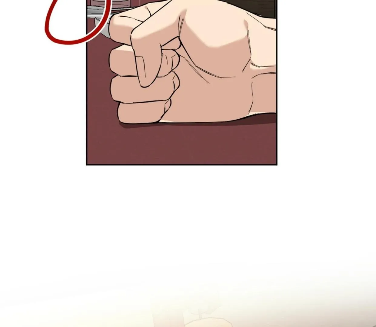 Protect your purity! Chapter 2 page 70 - 