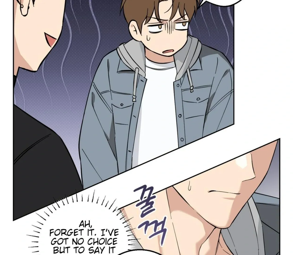 Protect your purity! Chapter 2 page 85 - 