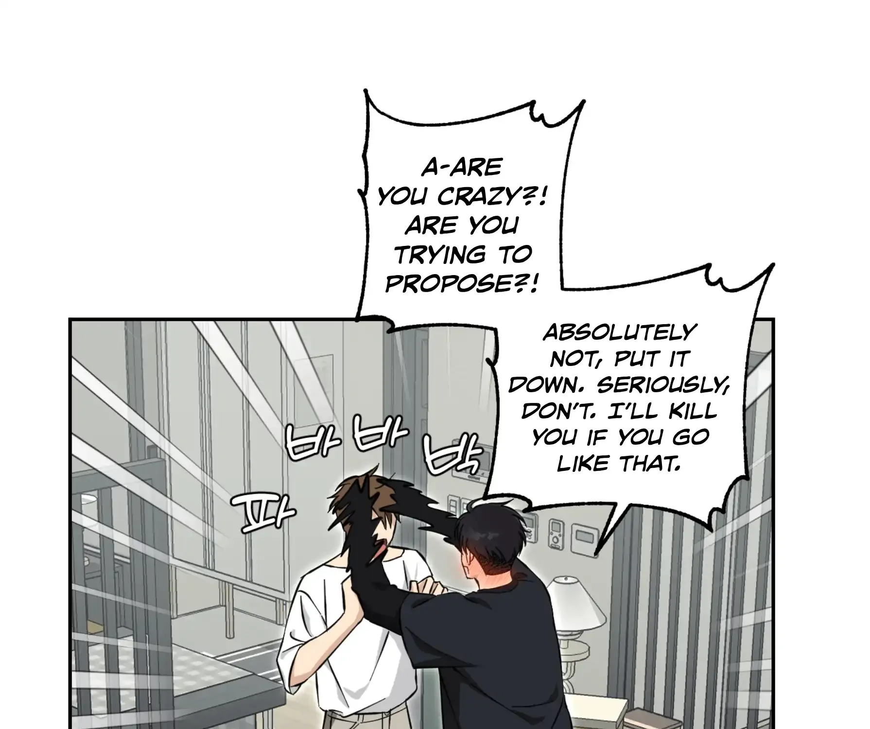 Protect your purity! Chapter 20 page 109 - 