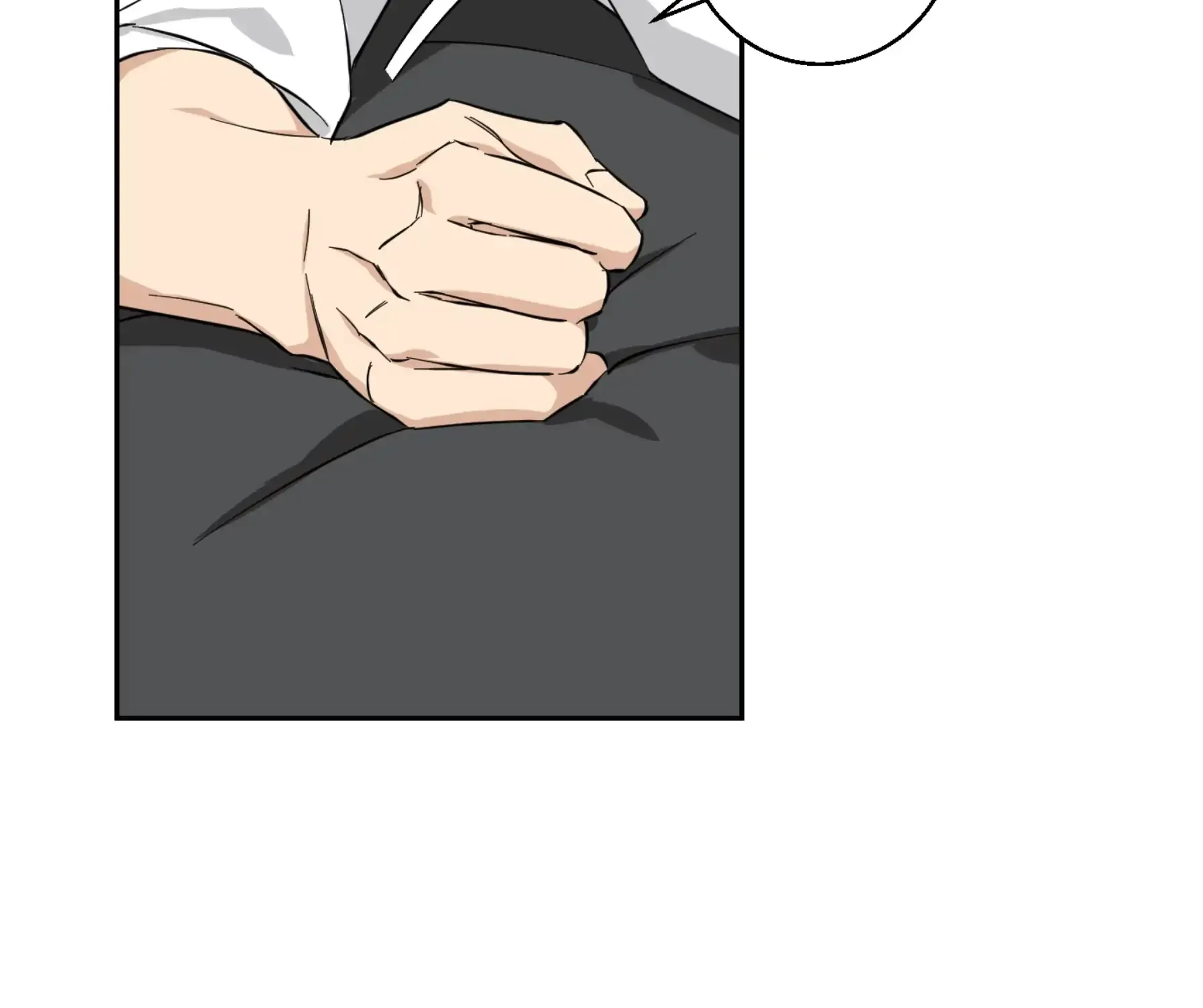 Protect your purity! Chapter 20 page 117 - 