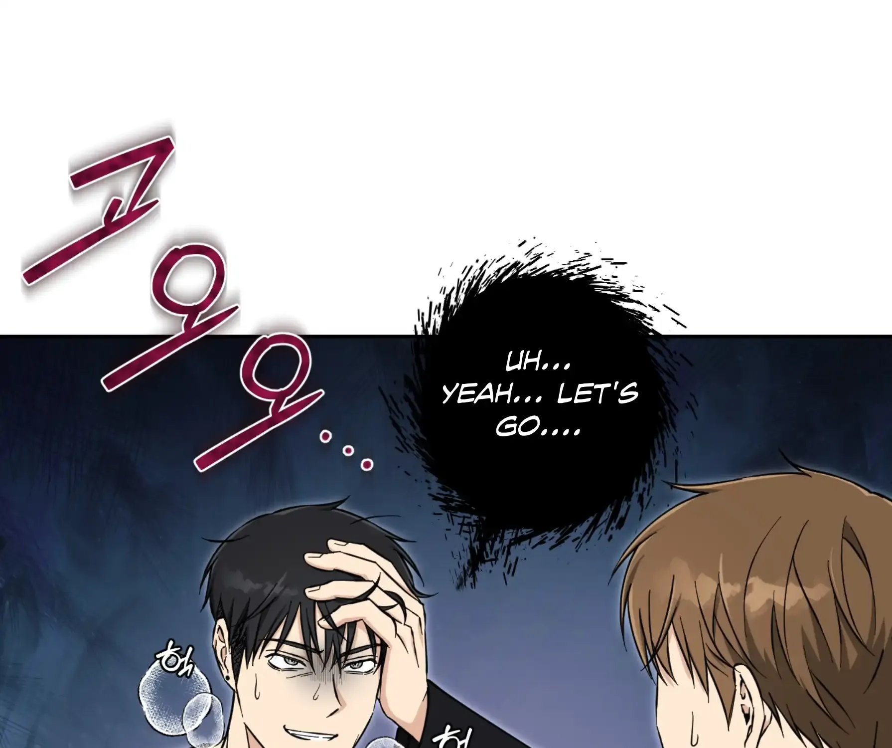 Protect your purity! Chapter 20 page 31 - 