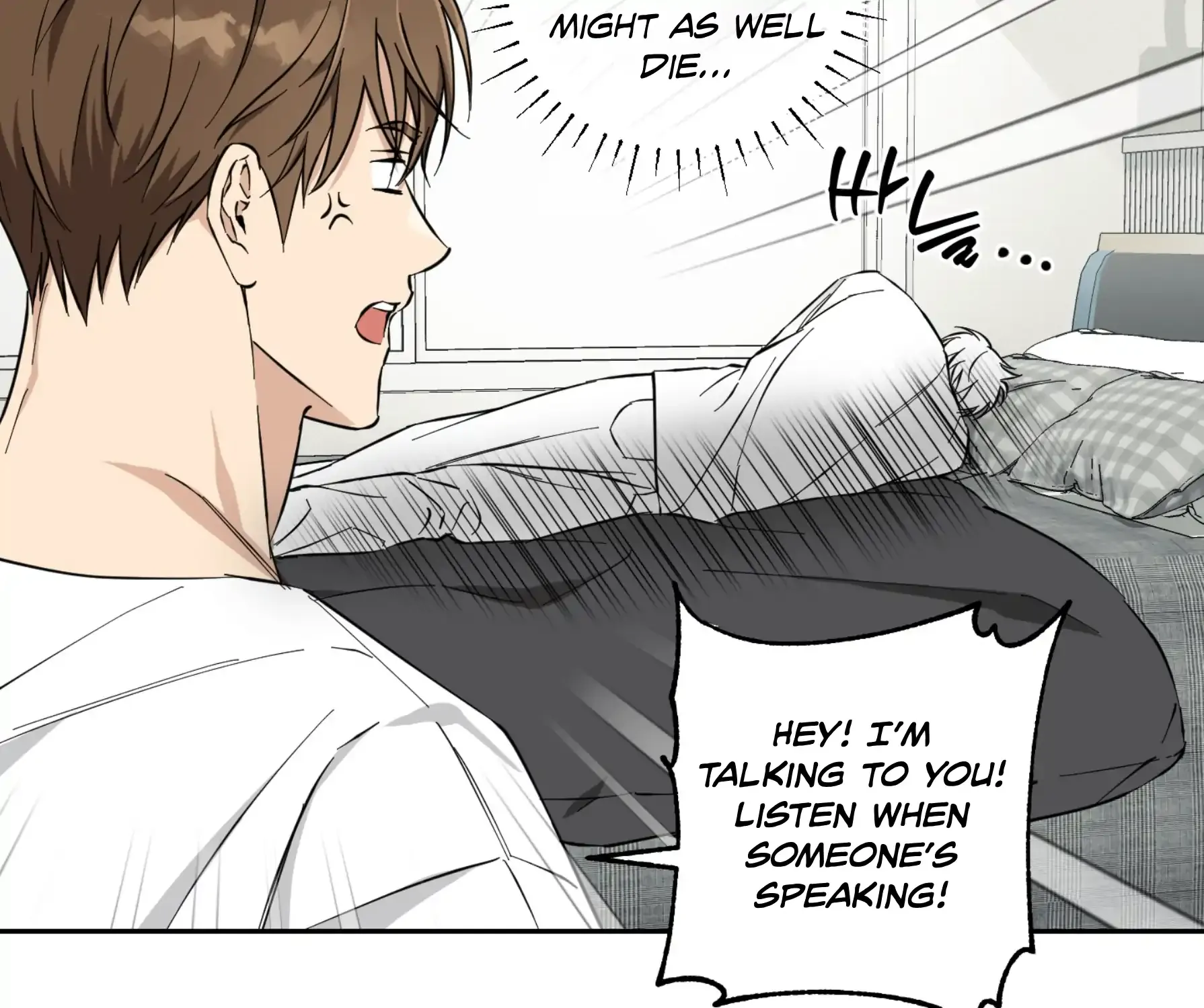 Protect your purity! Chapter 20 page 48 - 