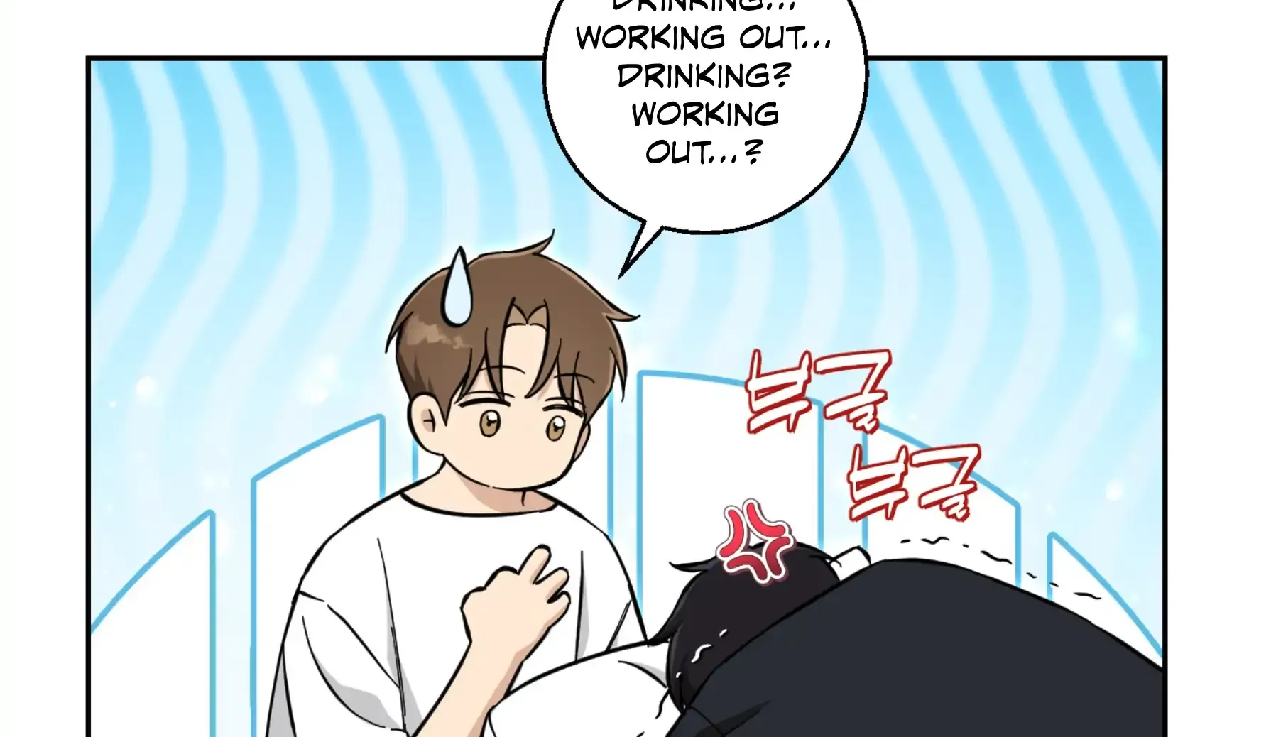 Protect your purity! Chapter 20 page 68 - 