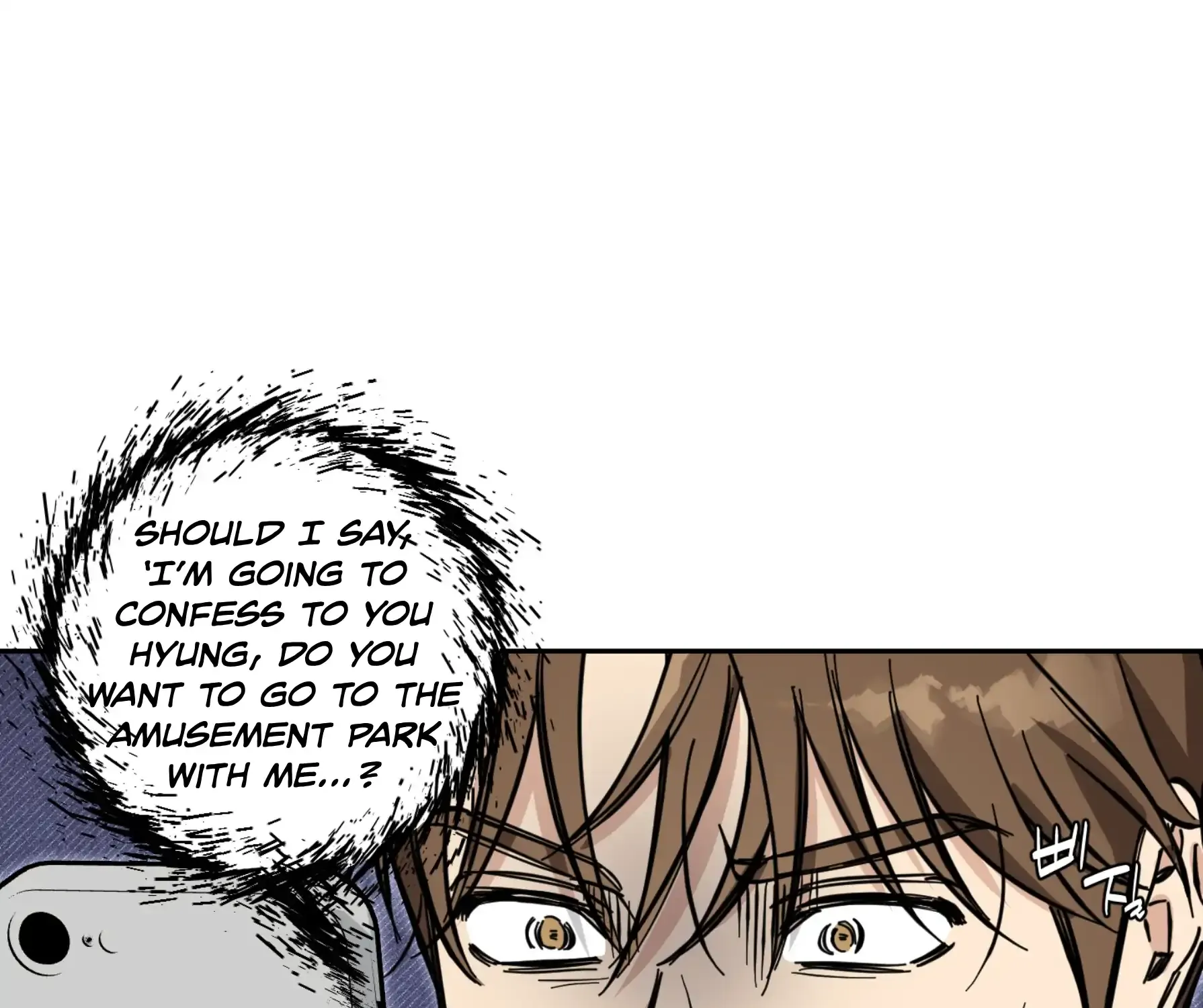 Protect your purity! Chapter 20 page 80 - 