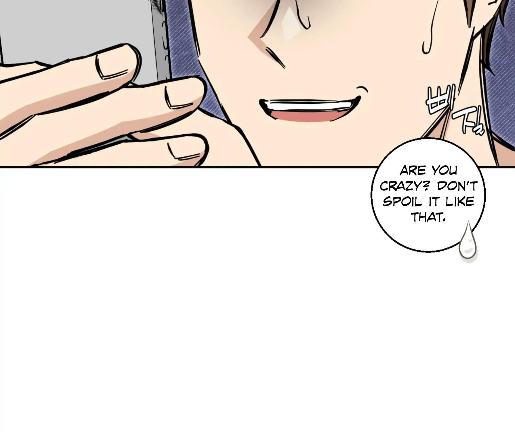 Protect your purity! Chapter 20 page 81 - 