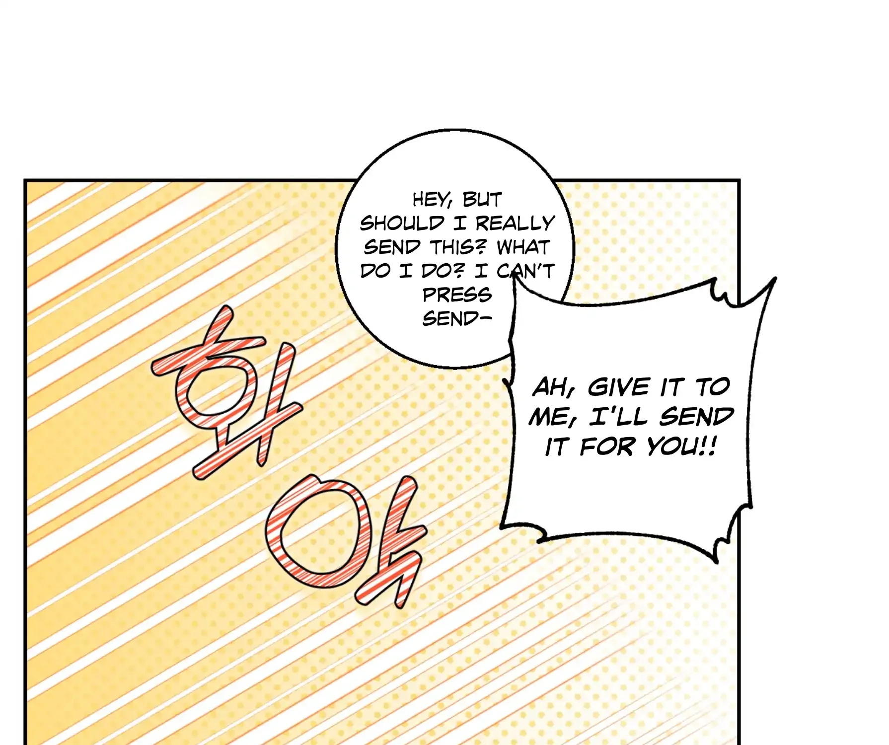 Protect your purity! Chapter 20 page 86 - 