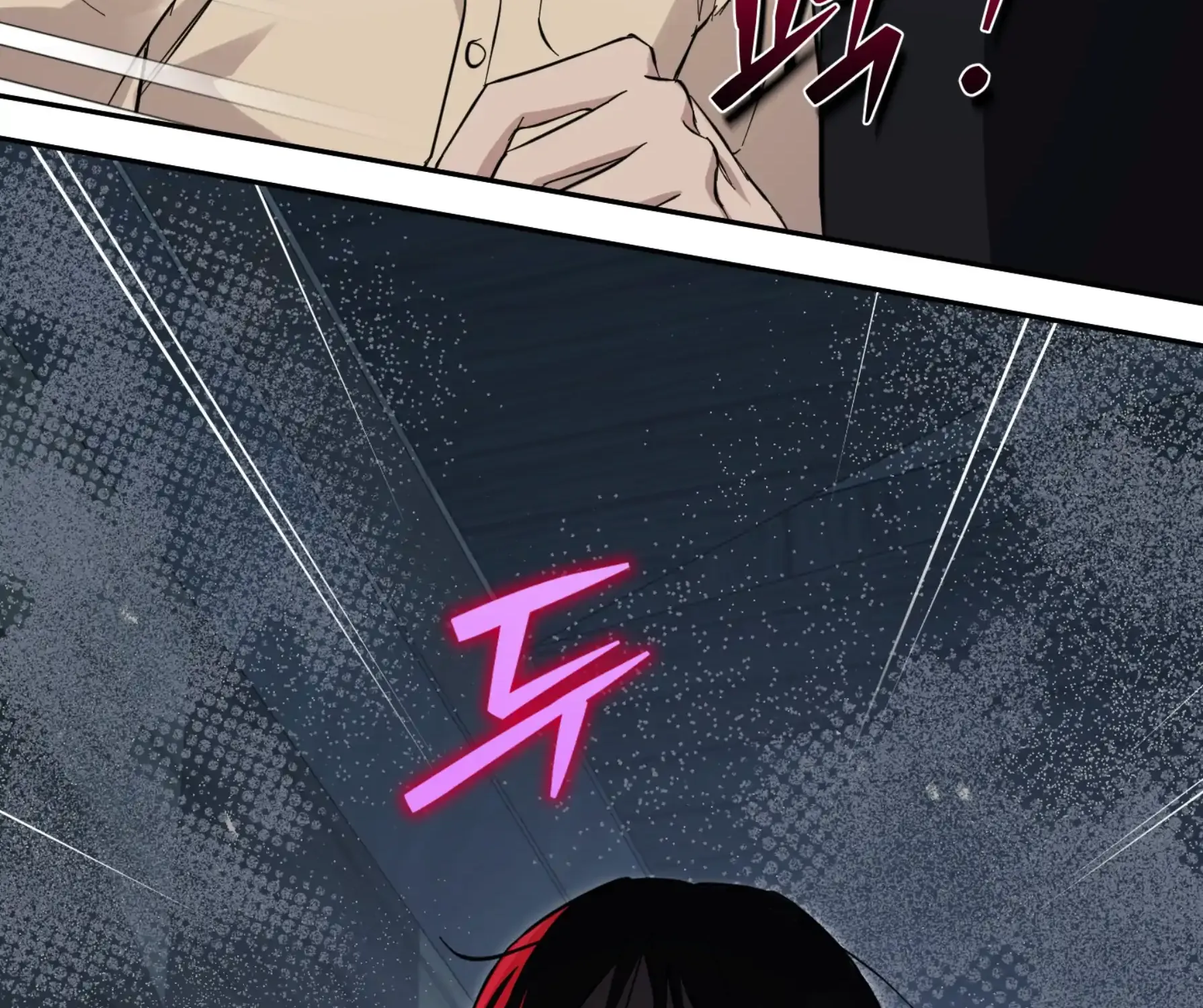 Protect your purity! Chapter 21 page 136 - 