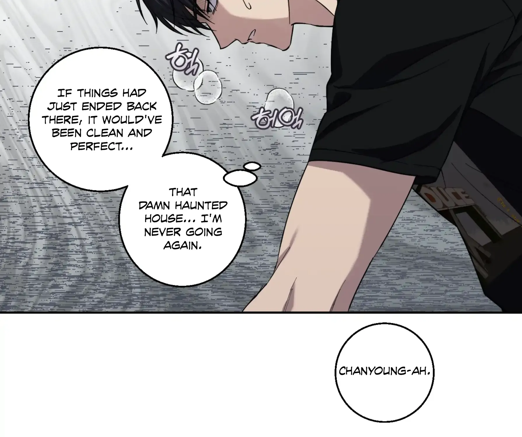 Protect your purity! Chapter 21 page 153 - 