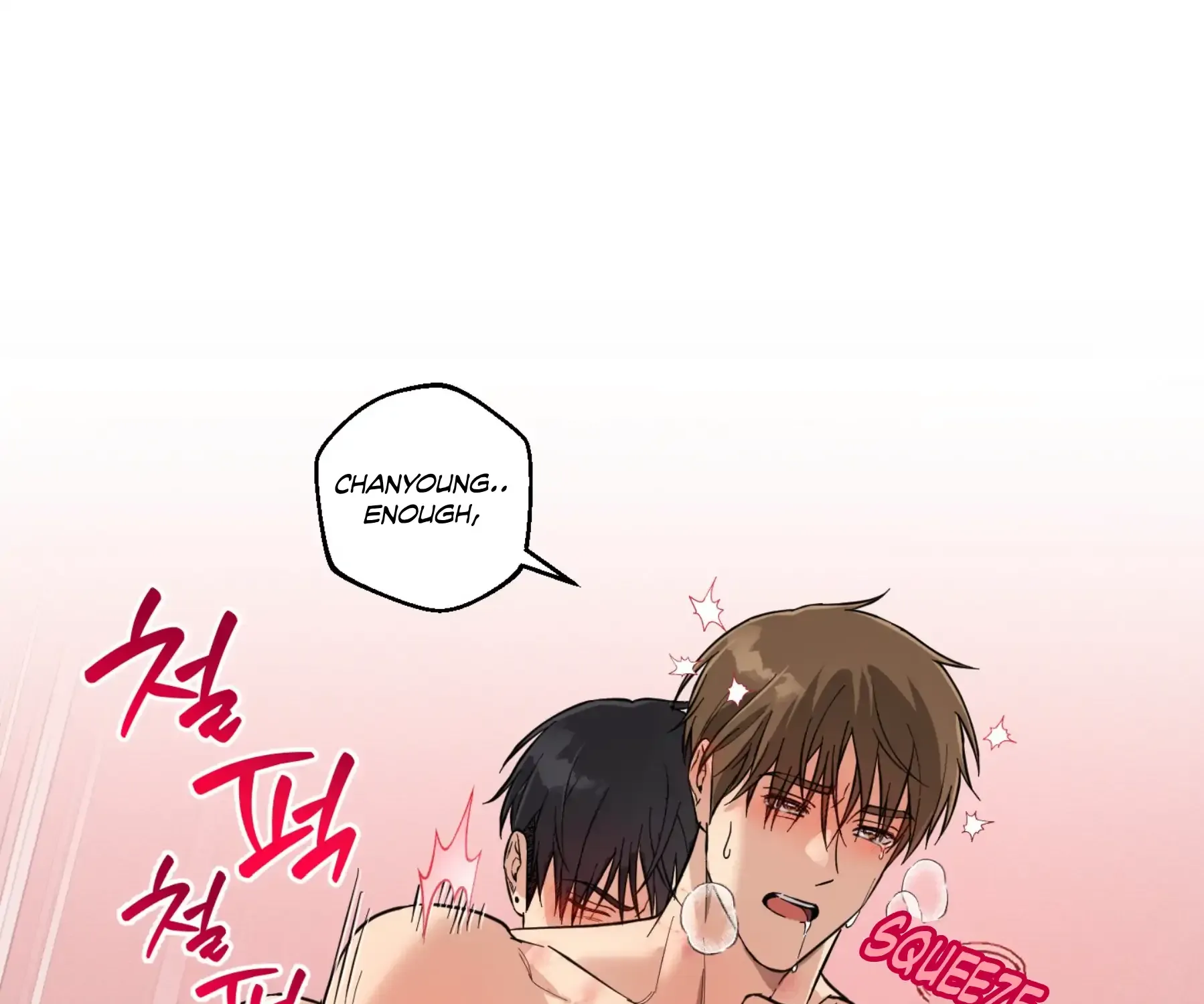 Protect your purity! Chapter 22 page 155 - 