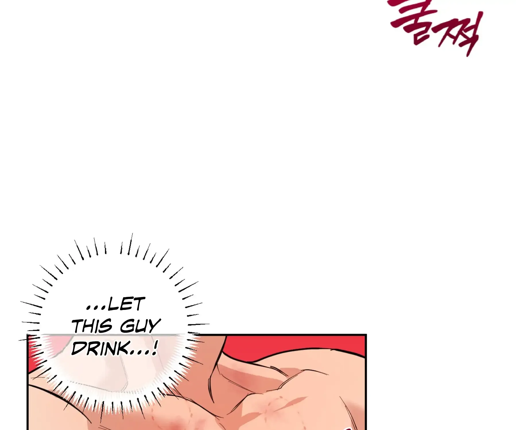 Protect your purity! Chapter 22 page 165 - 
