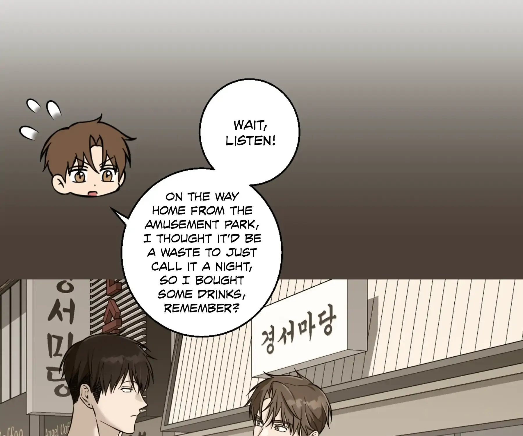 Protect your purity! Chapter 22 page 50 - 