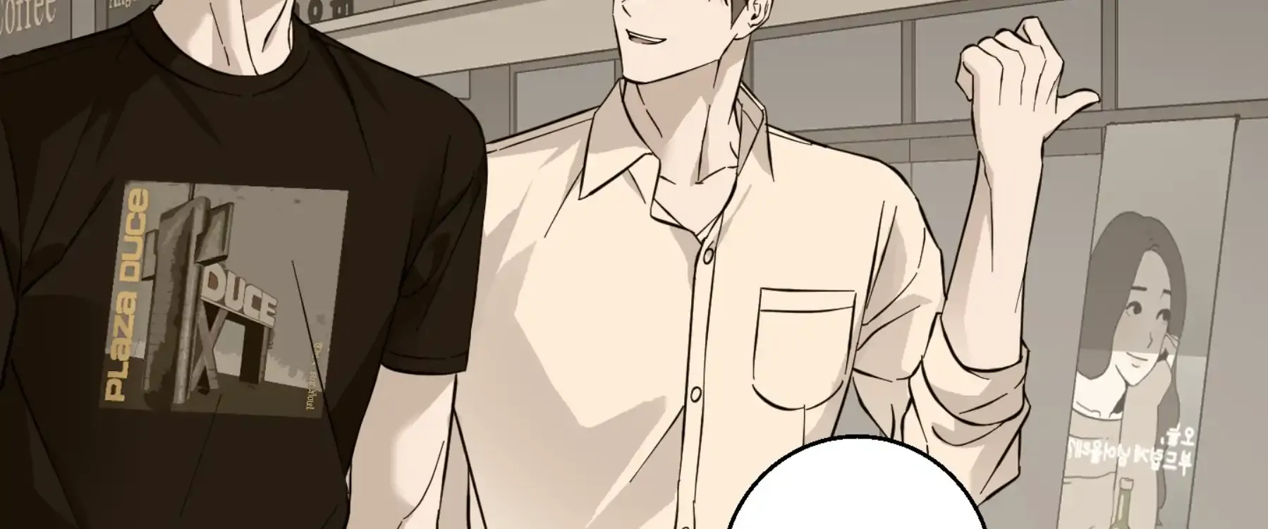 Protect your purity! Chapter 22 page 51 - 