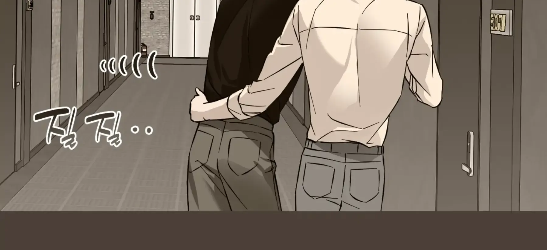 Protect your purity! Chapter 22 page 55 - 