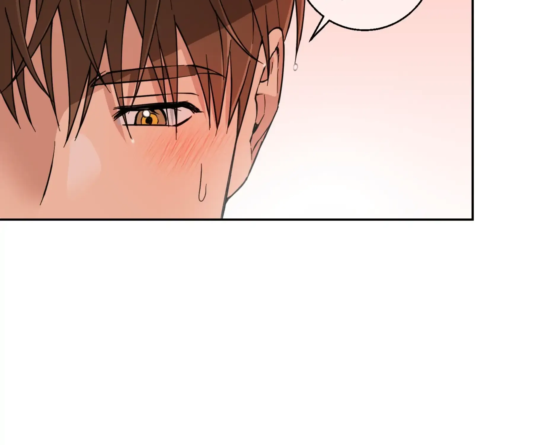 Protect your purity! Chapter 22 page 64 - 