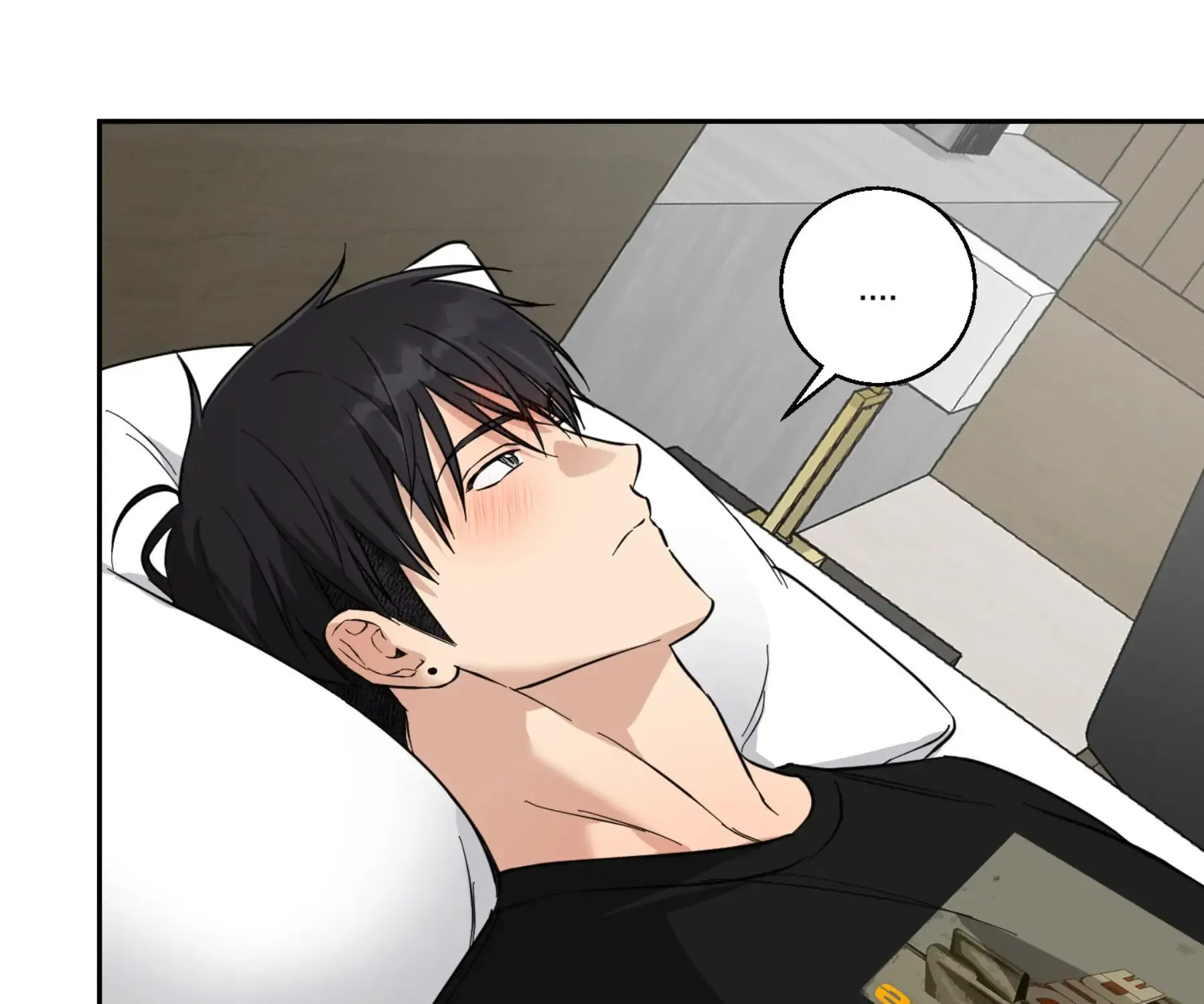 Protect your purity! Chapter 22 page 66 - 