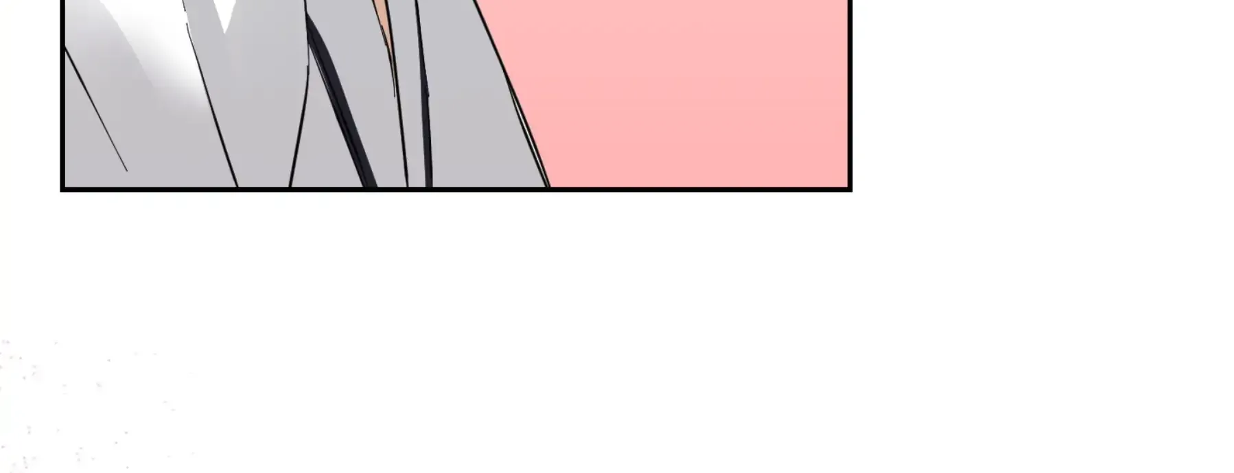 Protect your purity! Chapter 22 page 77 - 