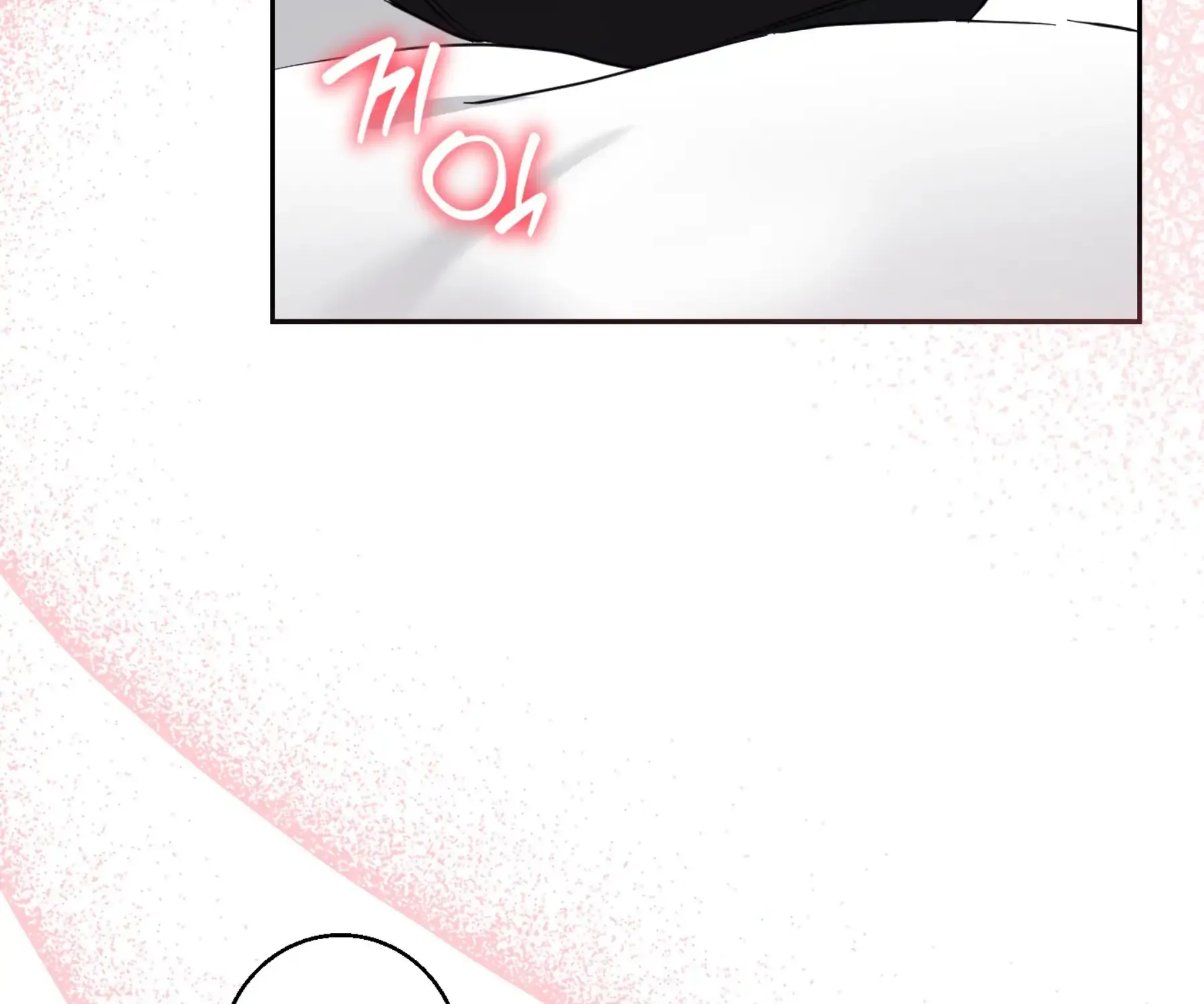 Protect your purity! Chapter 22 page 81 - 