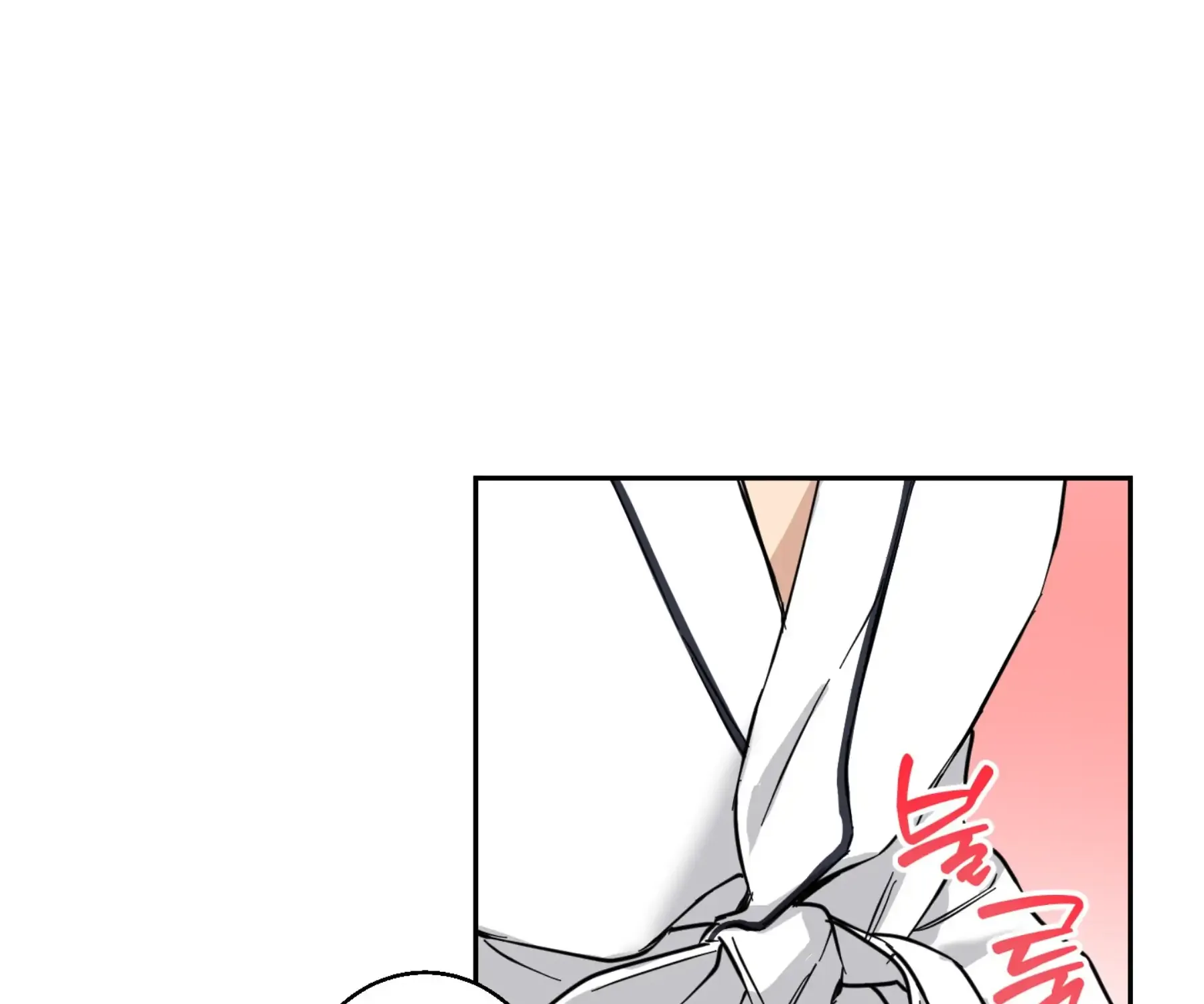 Protect your purity! Chapter 22 page 93 - 