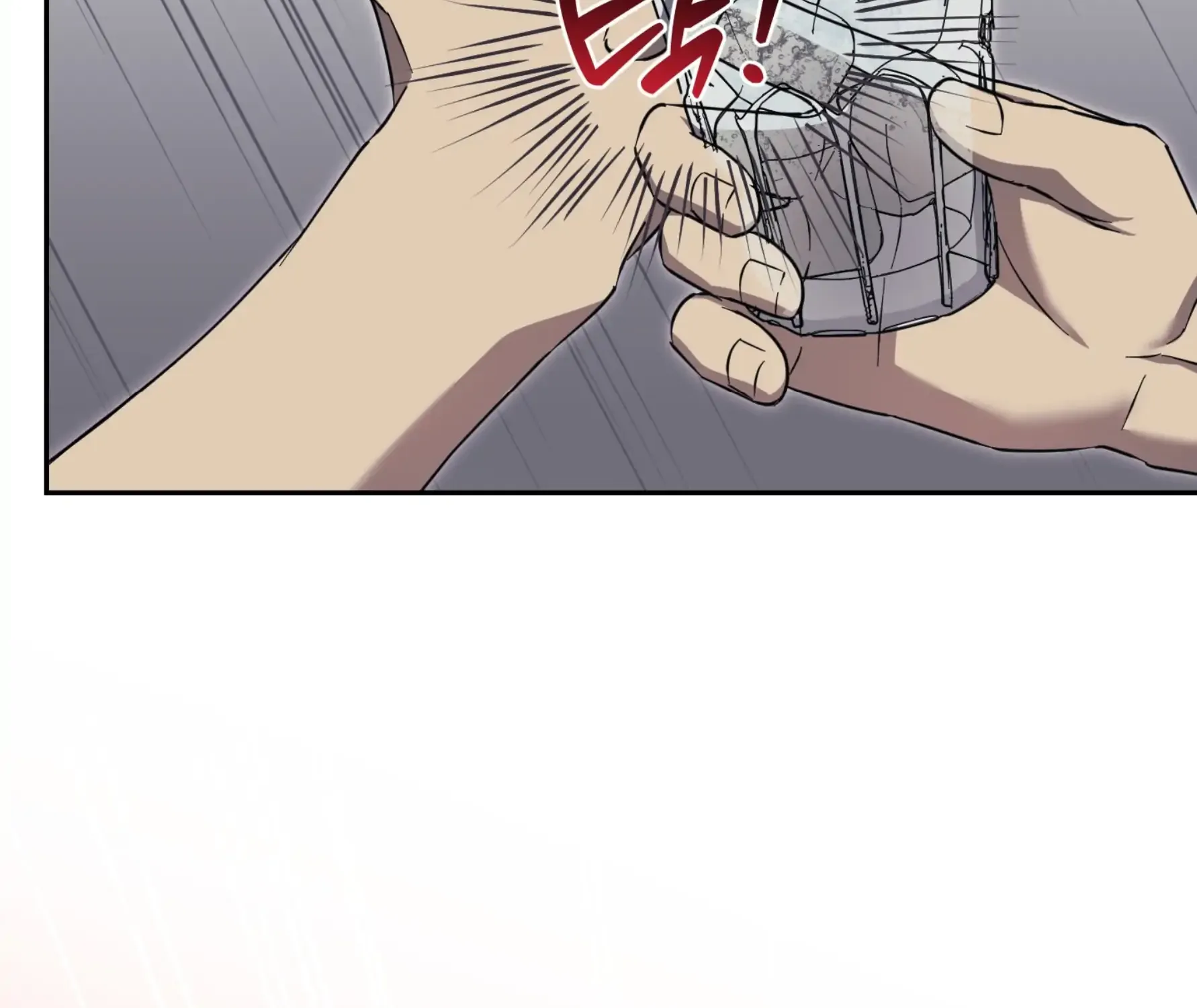 Protect your purity! Chapter 23 page 107 - 