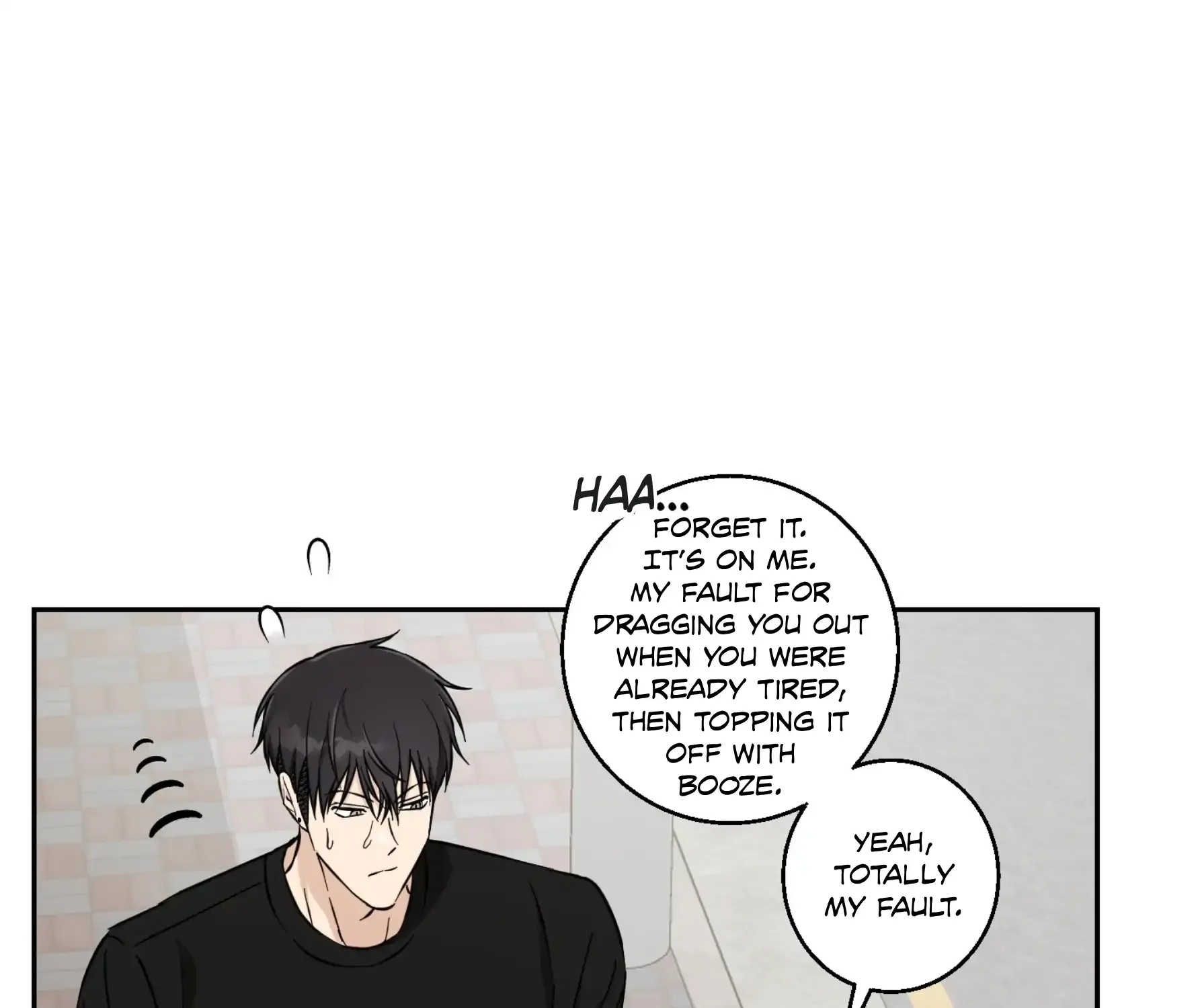 Protect your purity! Chapter 23 page 12 - 