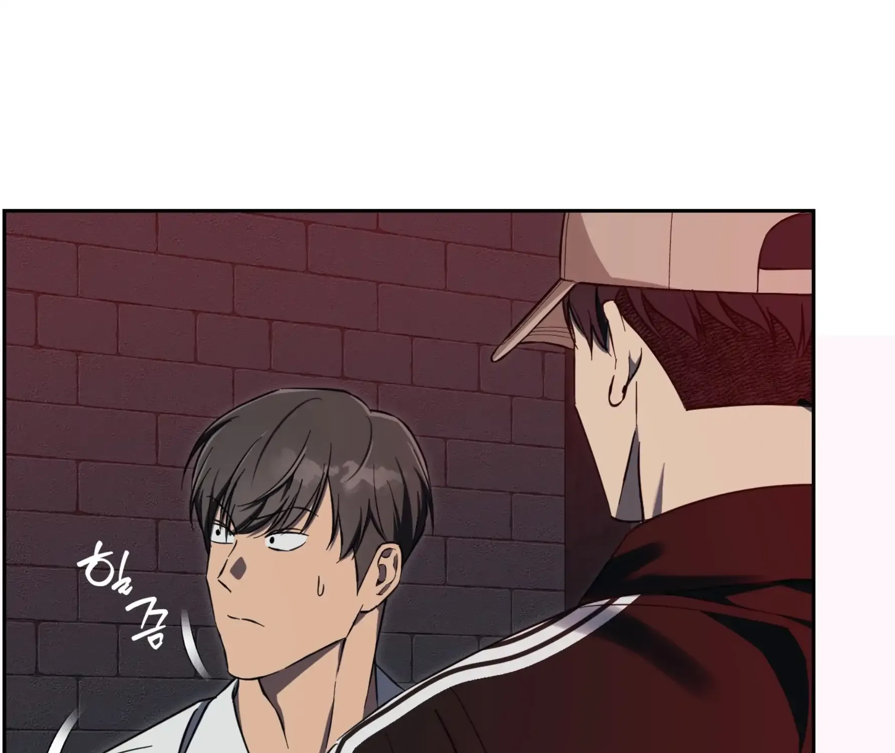 Protect your purity! Chapter 23 page 122 - 