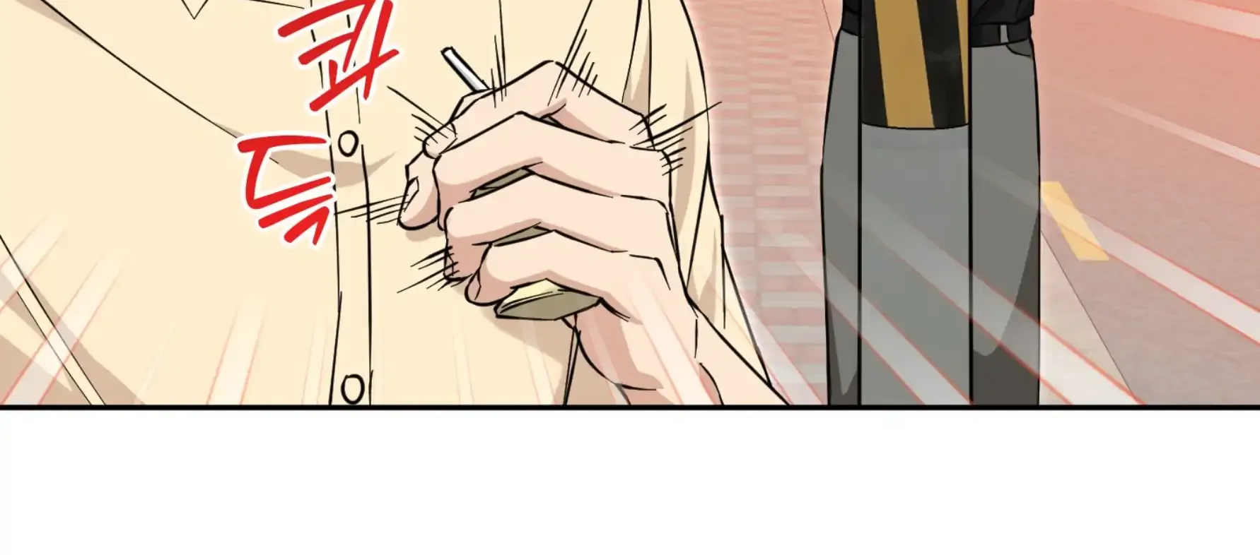 Protect your purity! Chapter 23 page 16 - 