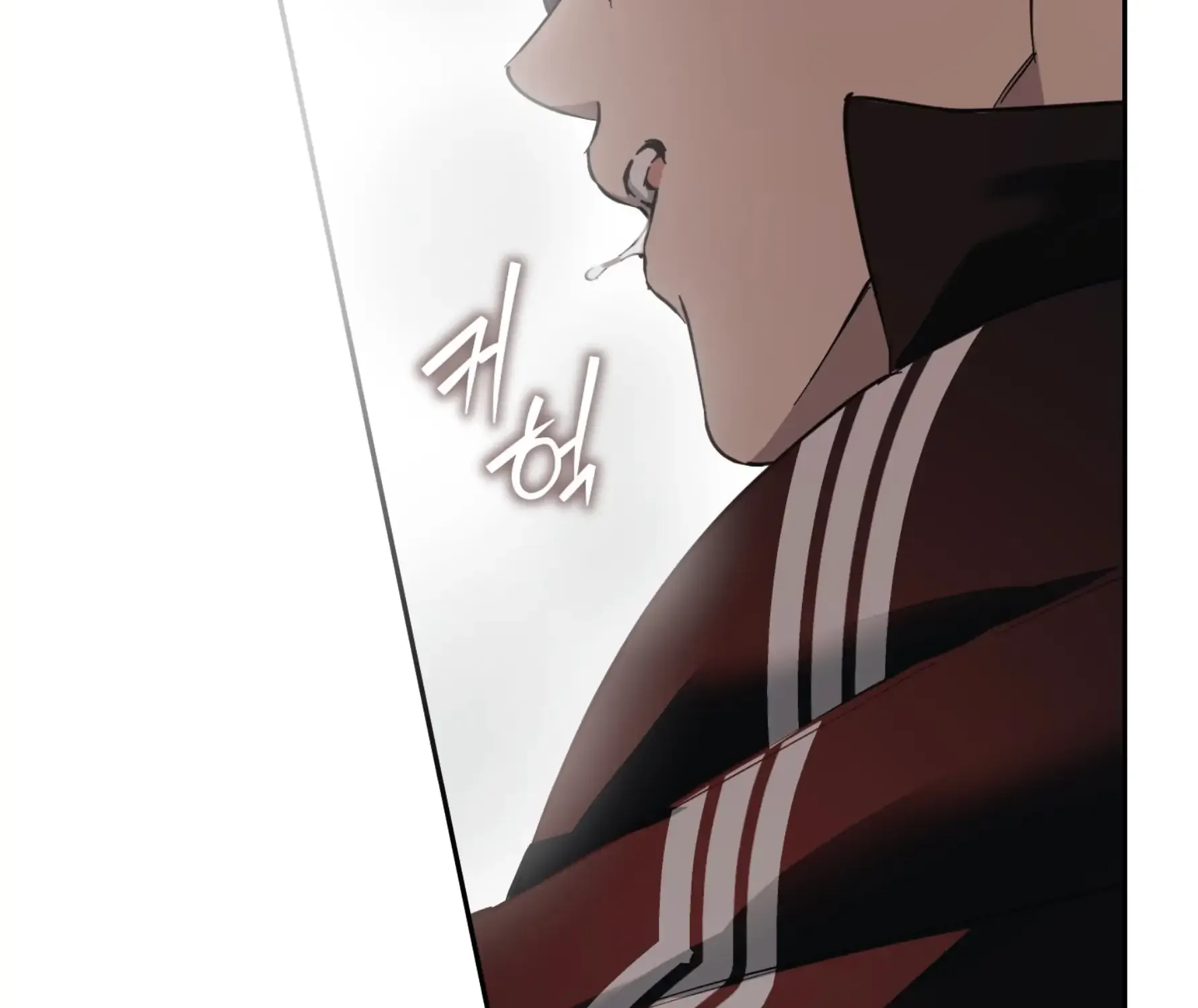 Protect your purity! Chapter 23 page 152 - 