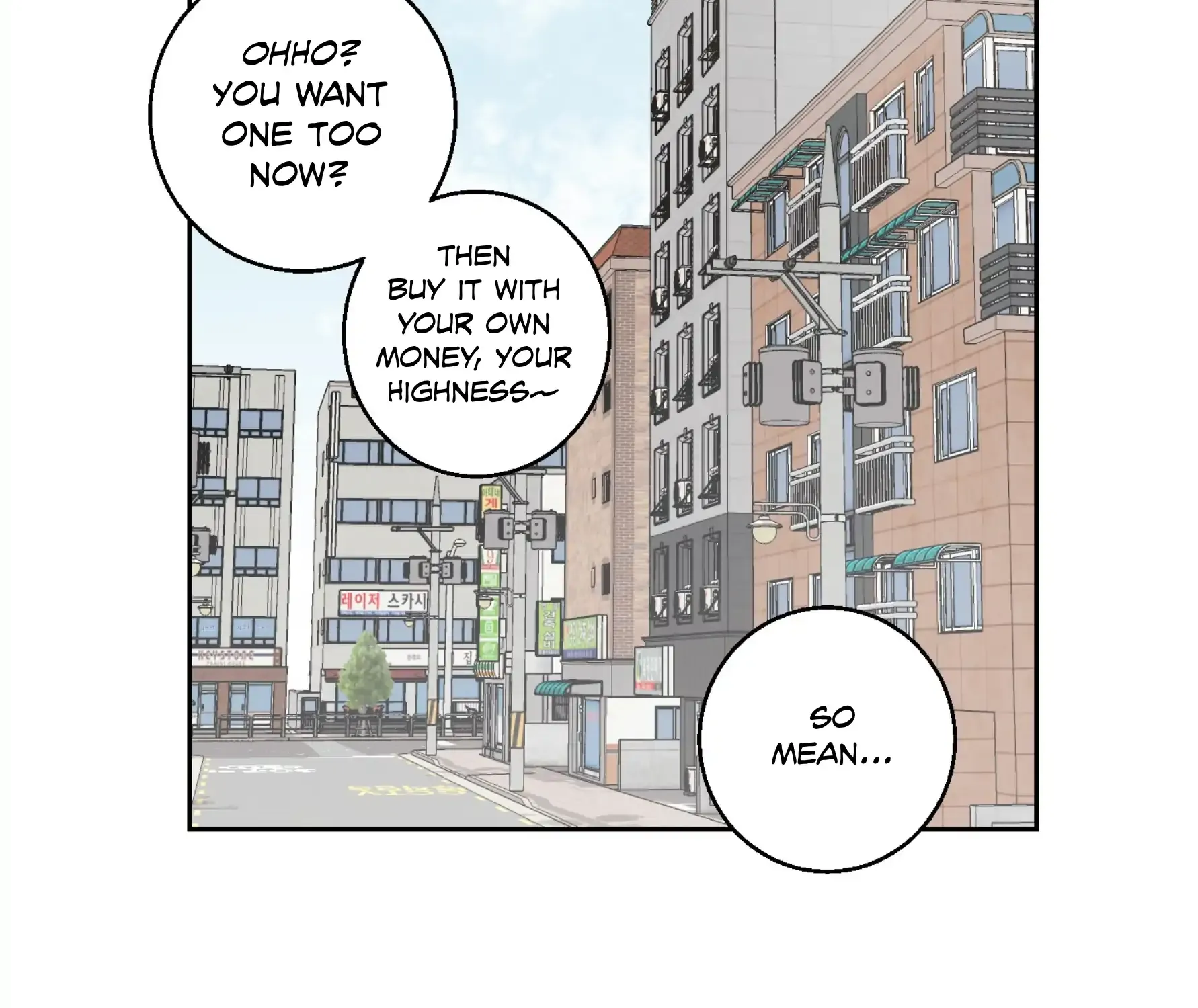 Protect your purity! Chapter 23 page 32 - 