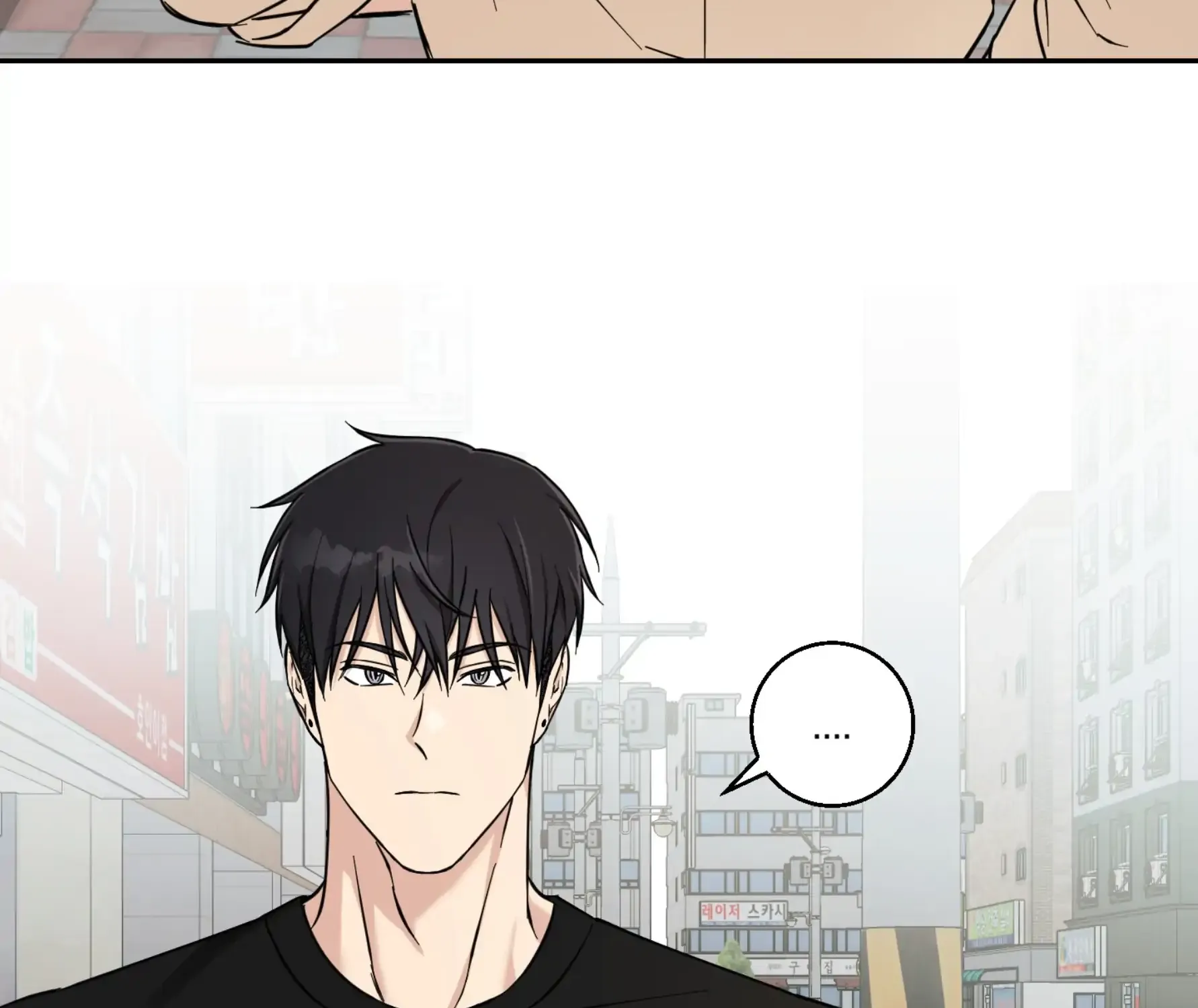Protect your purity! Chapter 23 page 41 - 
