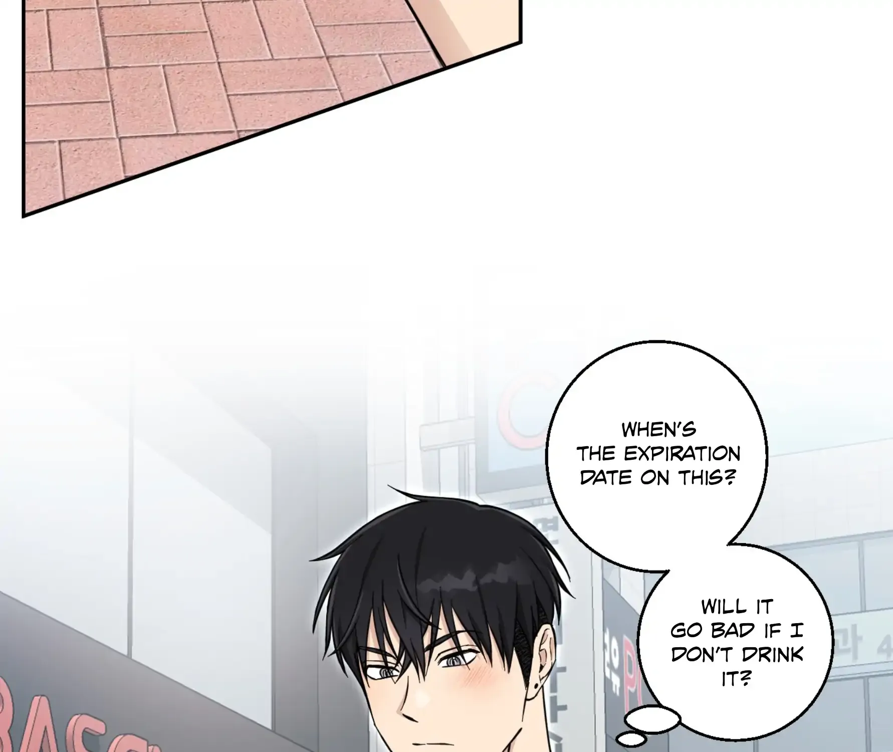 Protect your purity! Chapter 23 page 52 - 